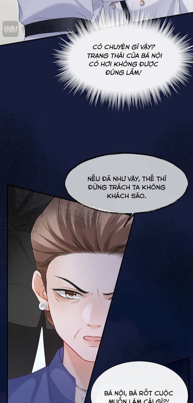 page_22
