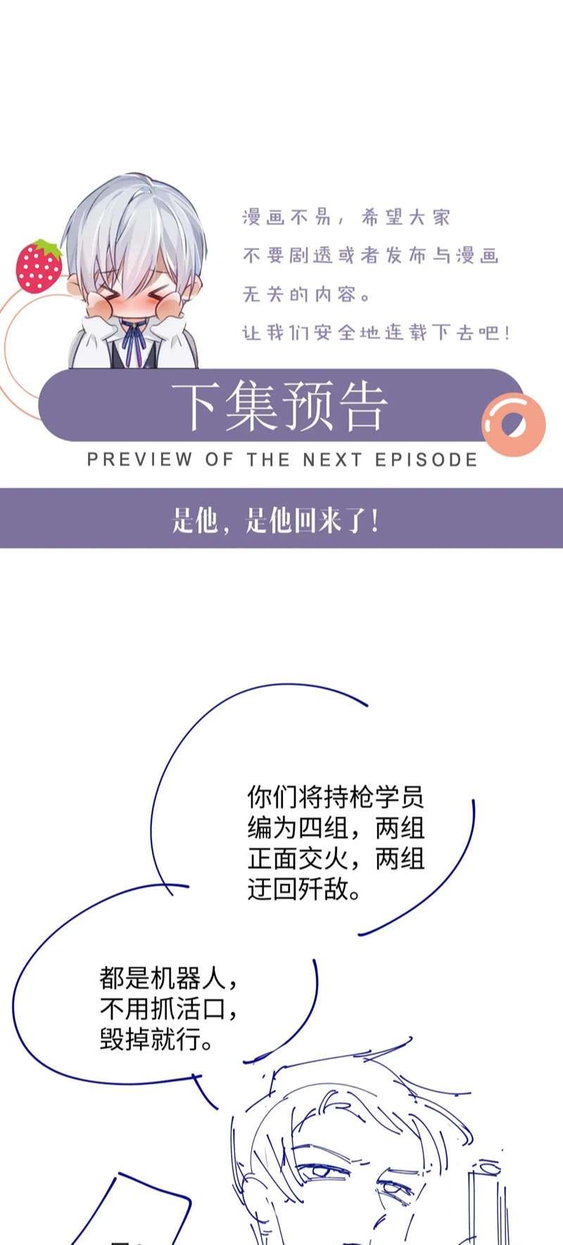 page_44
