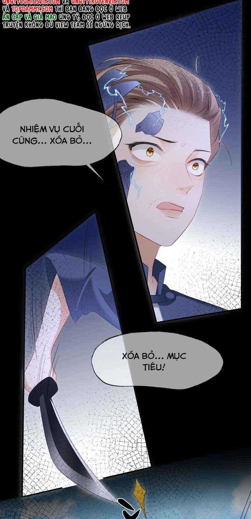 page_21