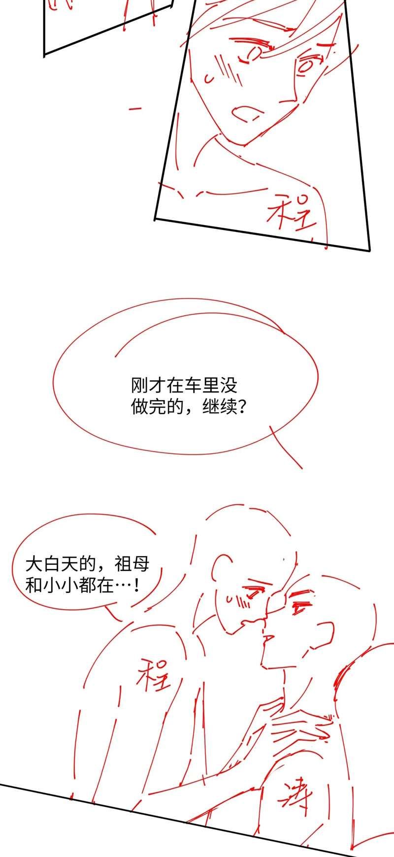 page_36