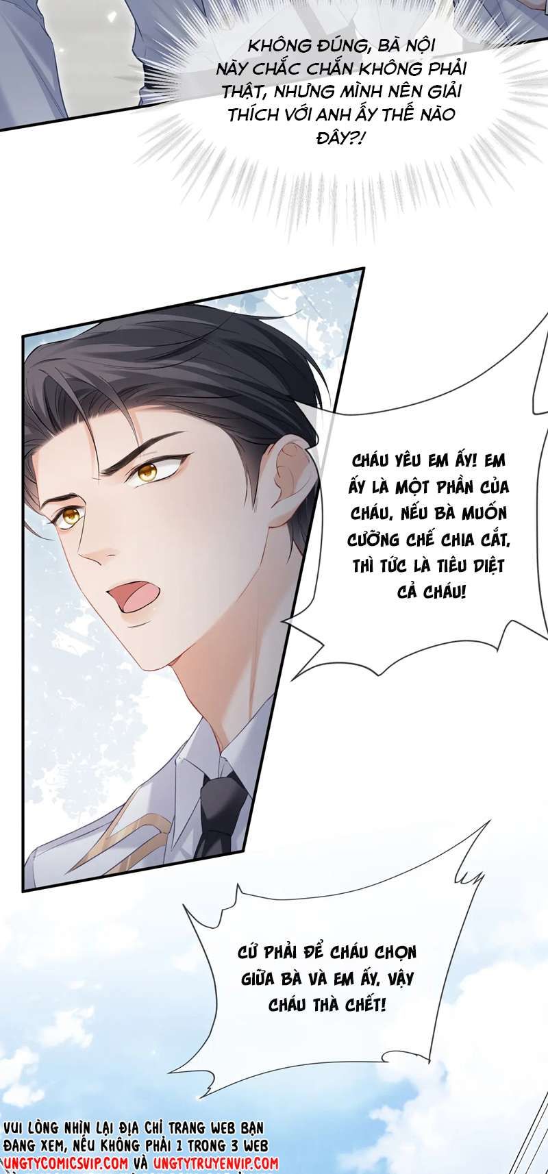 page_5