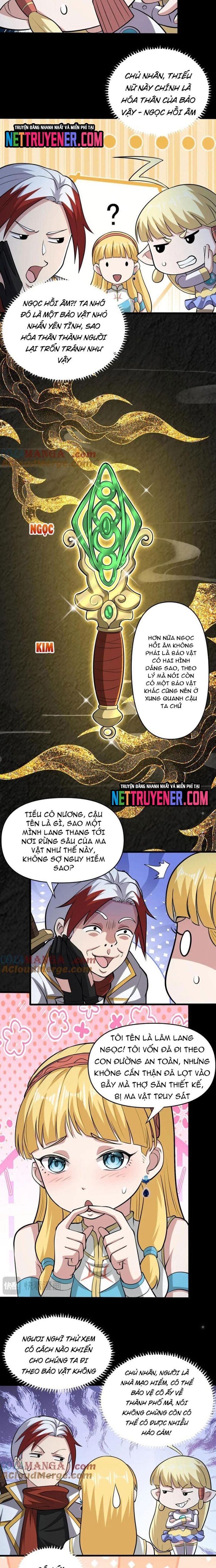 page_4