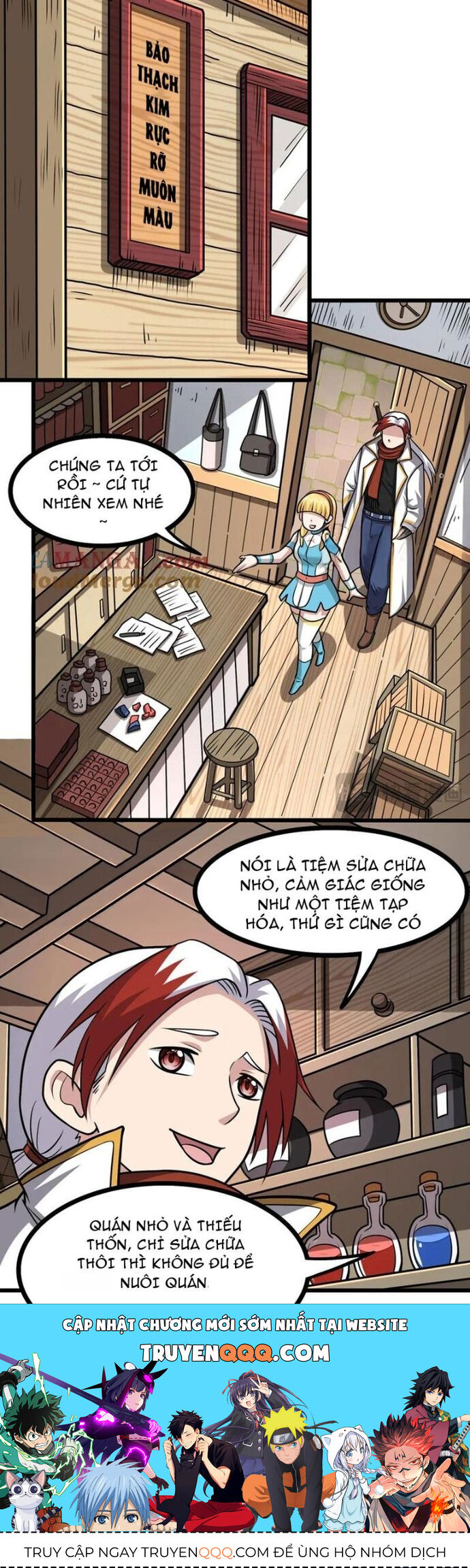 page_7