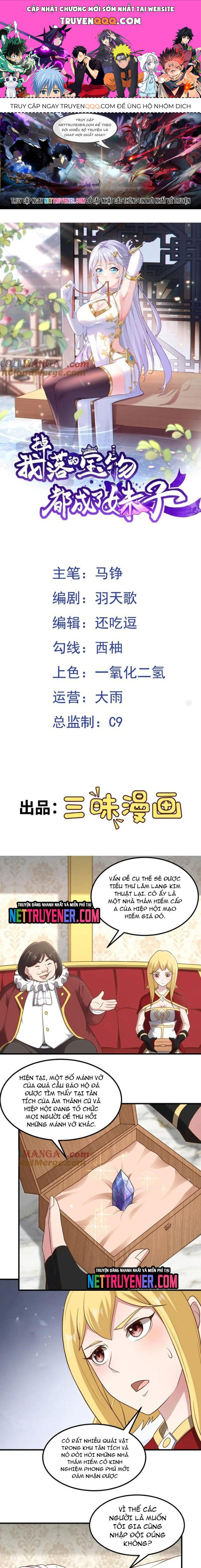 page_0
