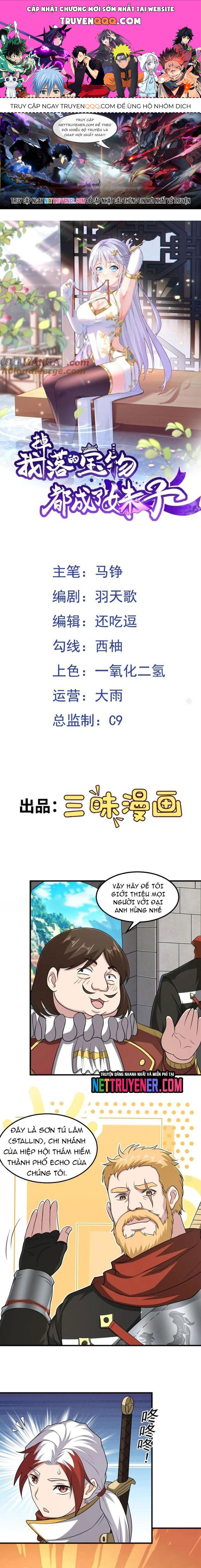 page_0
