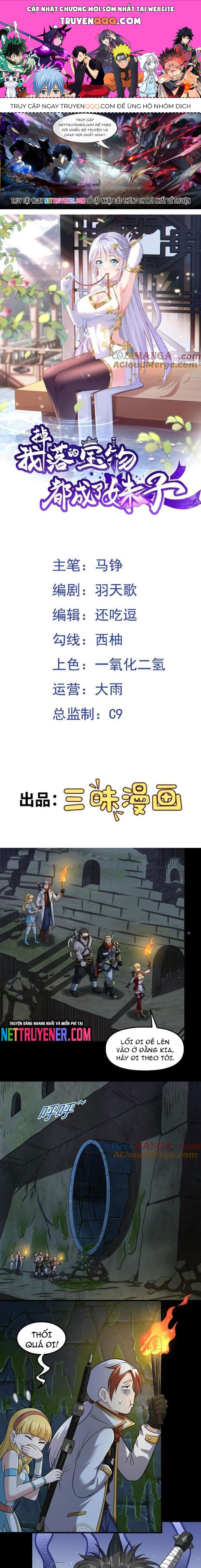 page_0