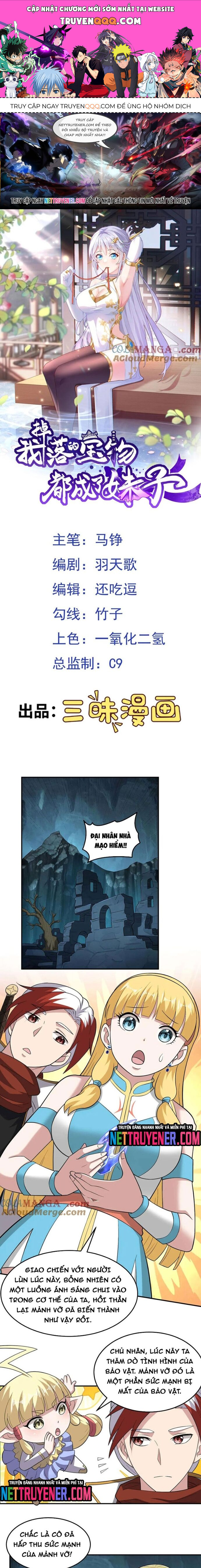page_0