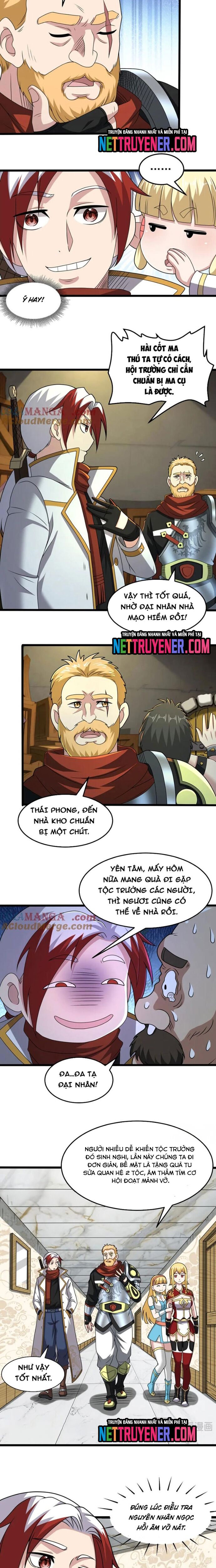 page_7