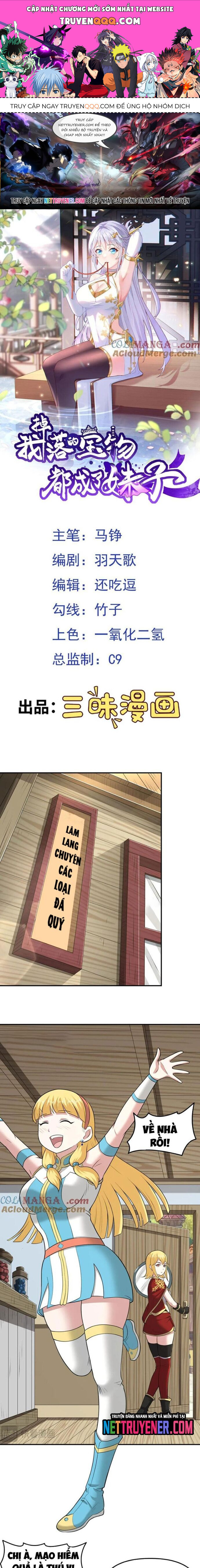 page_0