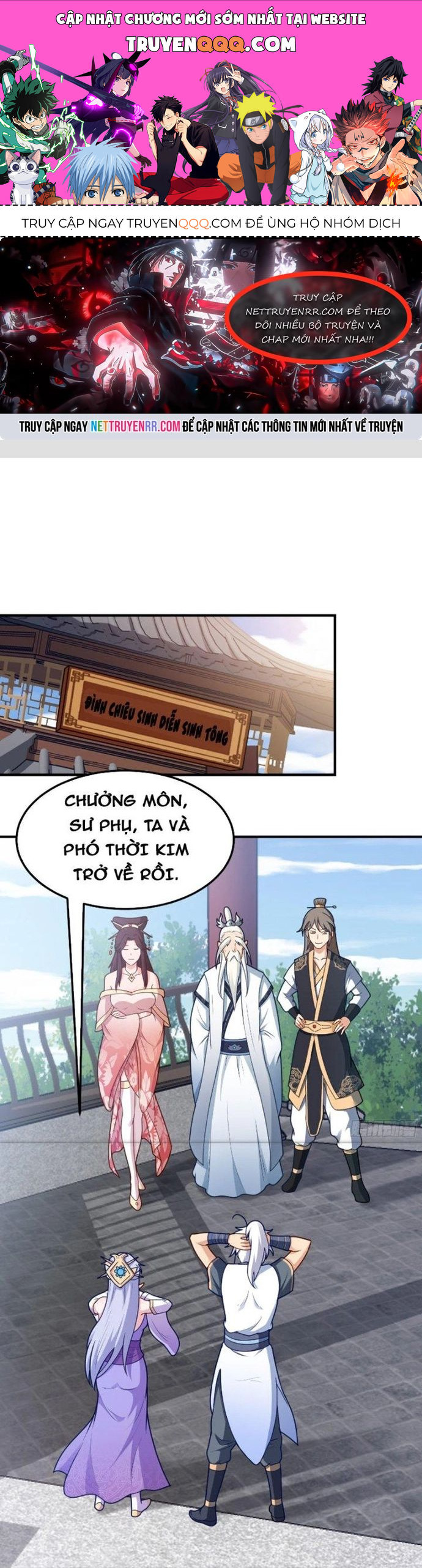 page_0