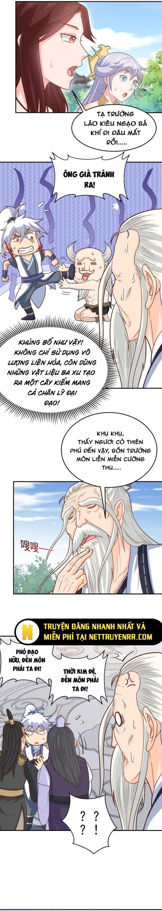 page_7