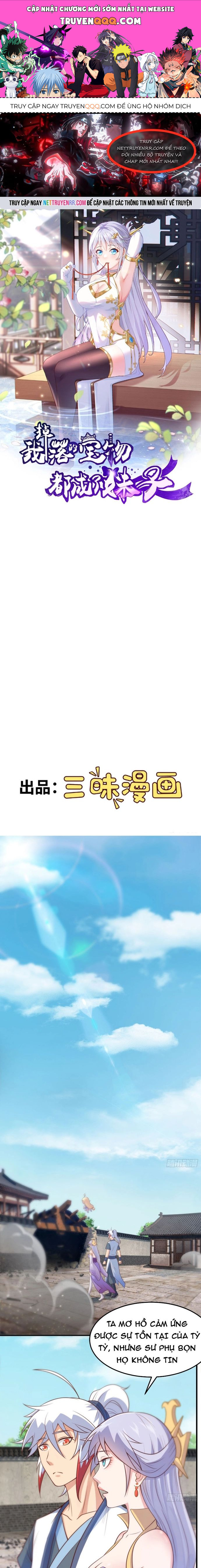 page_0