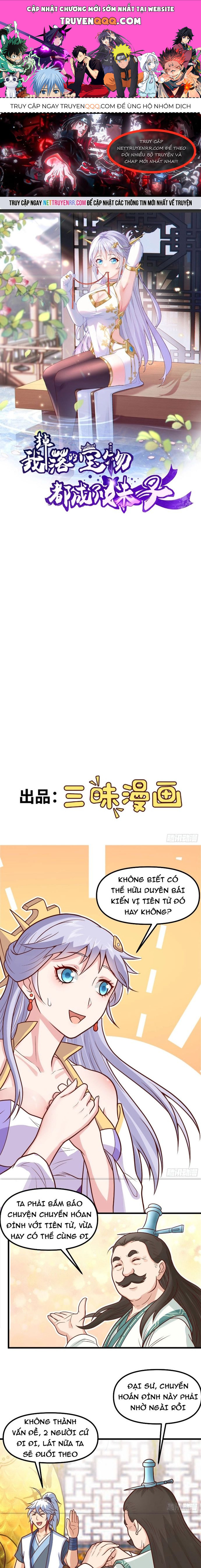 page_0