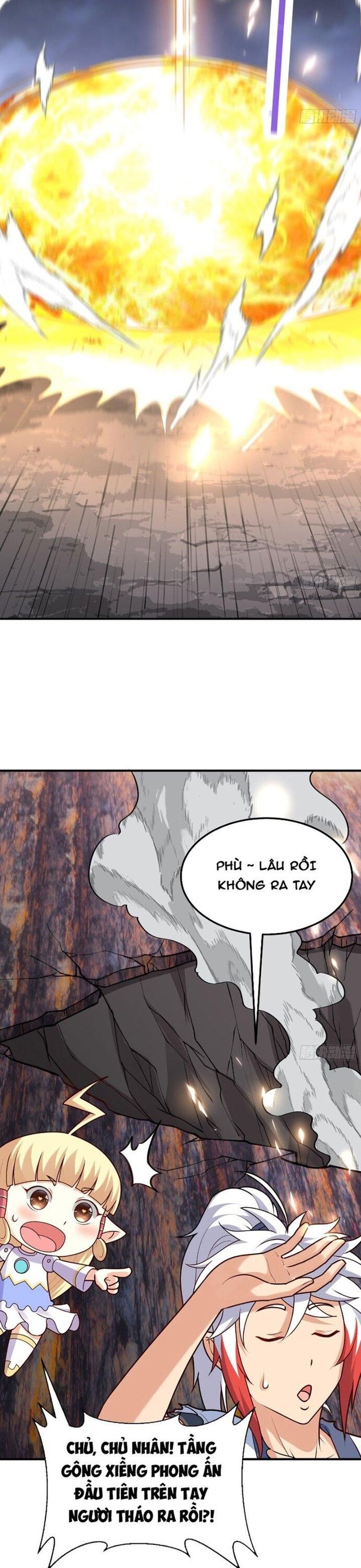 page_13