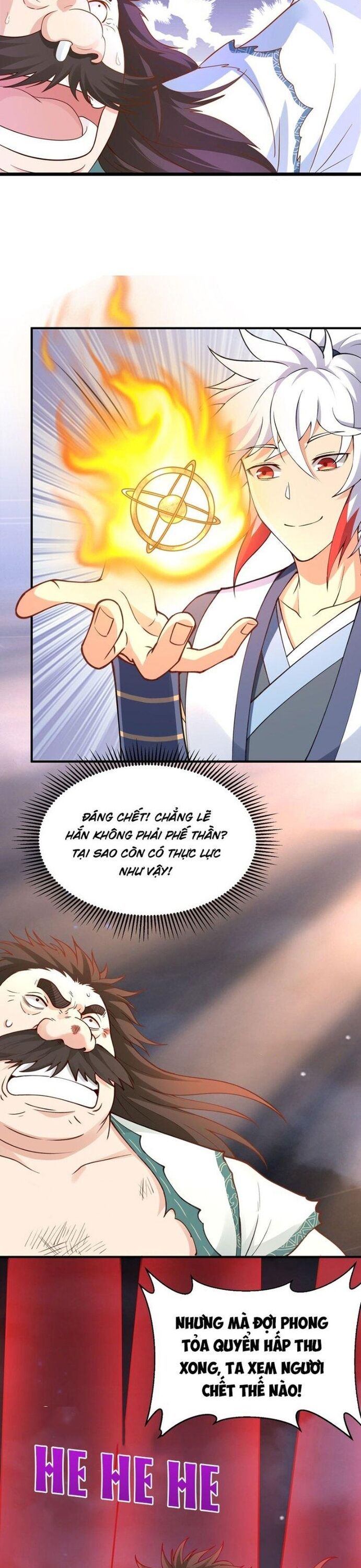 page_12