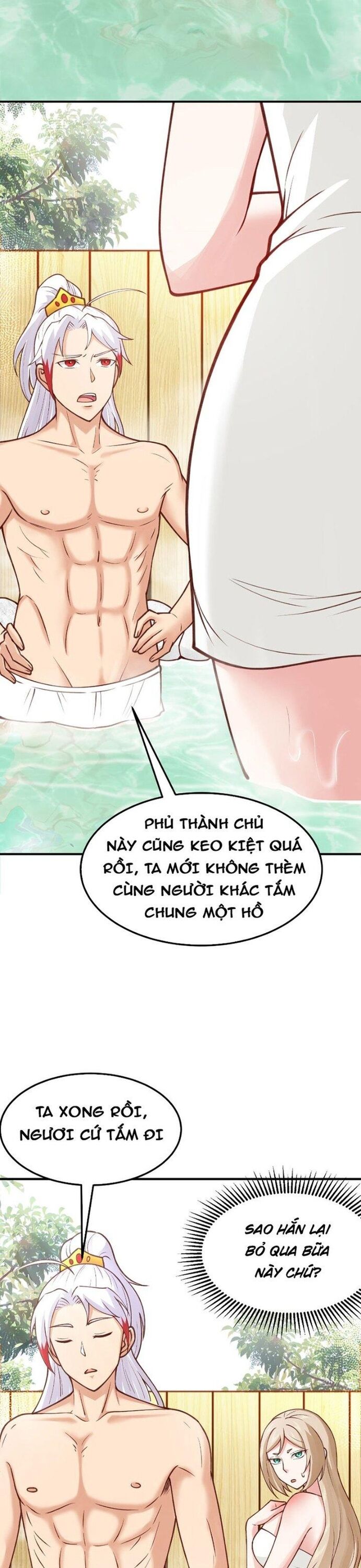 page_12