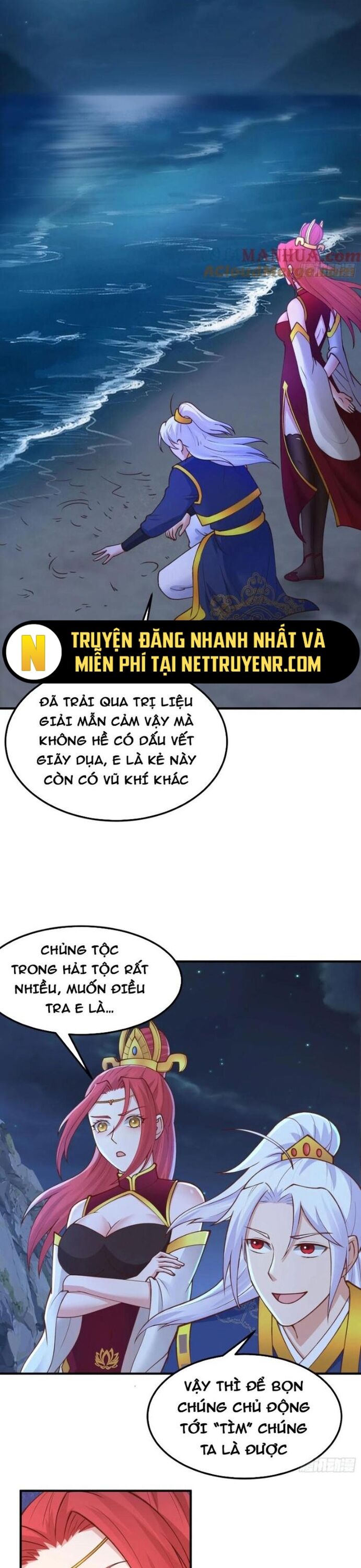 page_12