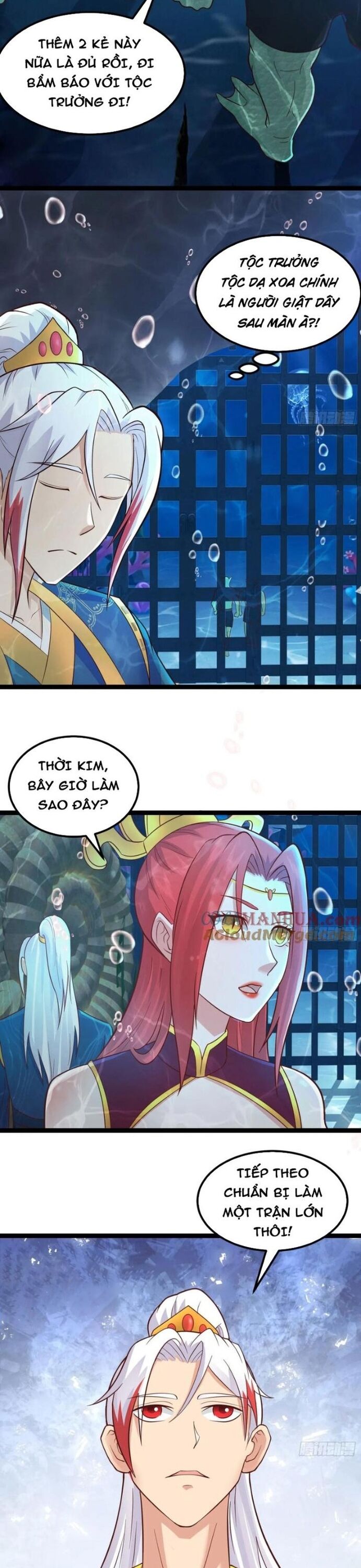 page_17