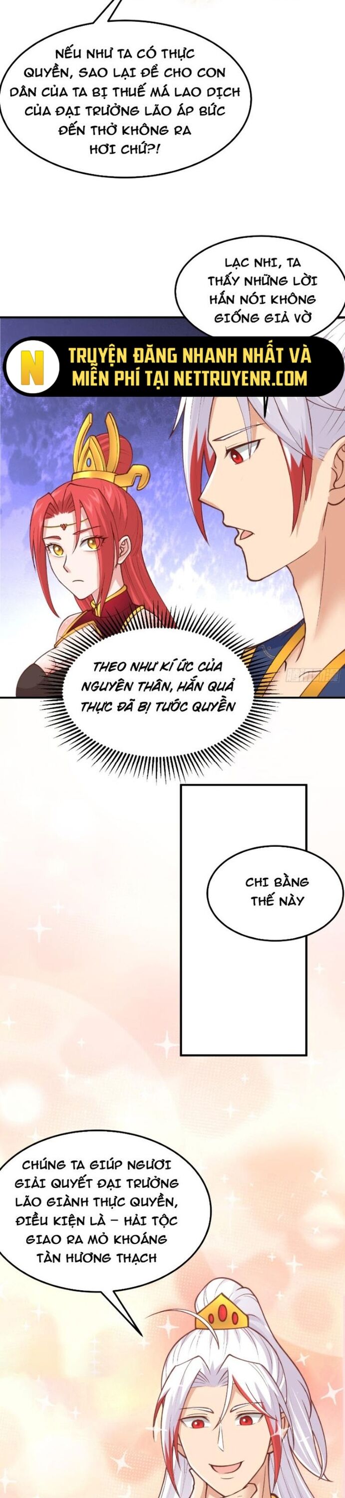 page_16
