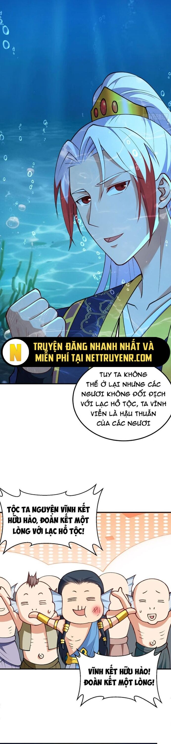 page_17