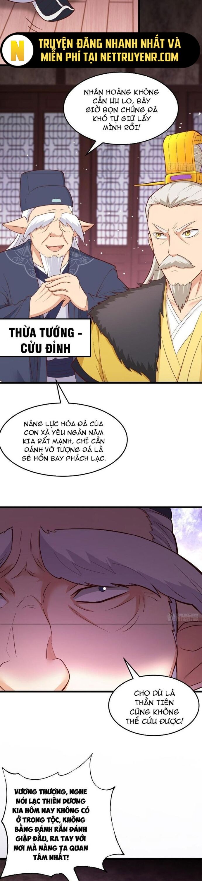 page_4