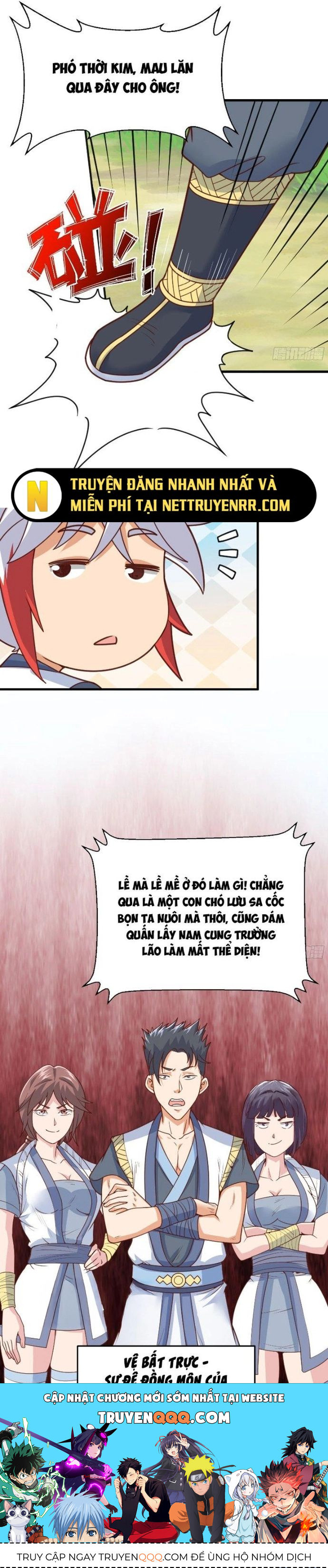 page_17