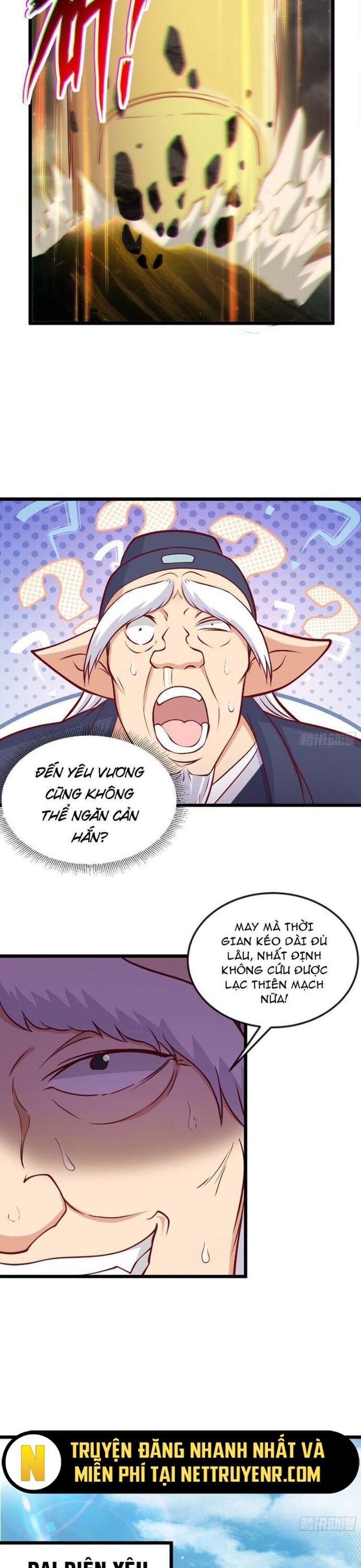 page_17