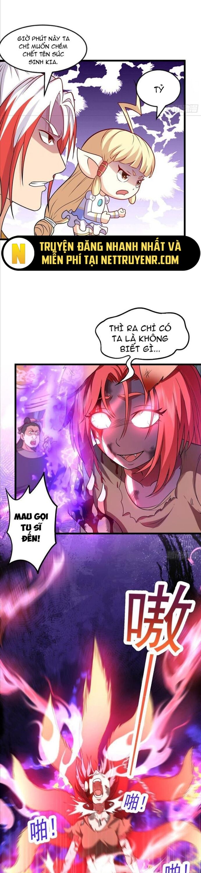 page_14
