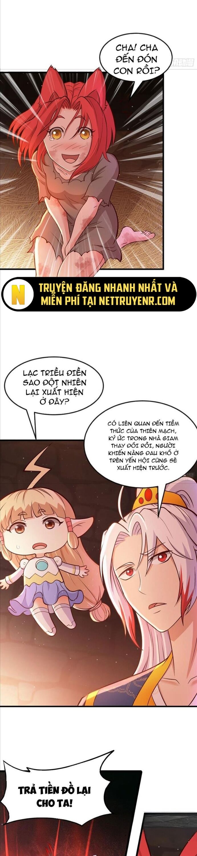 page_6