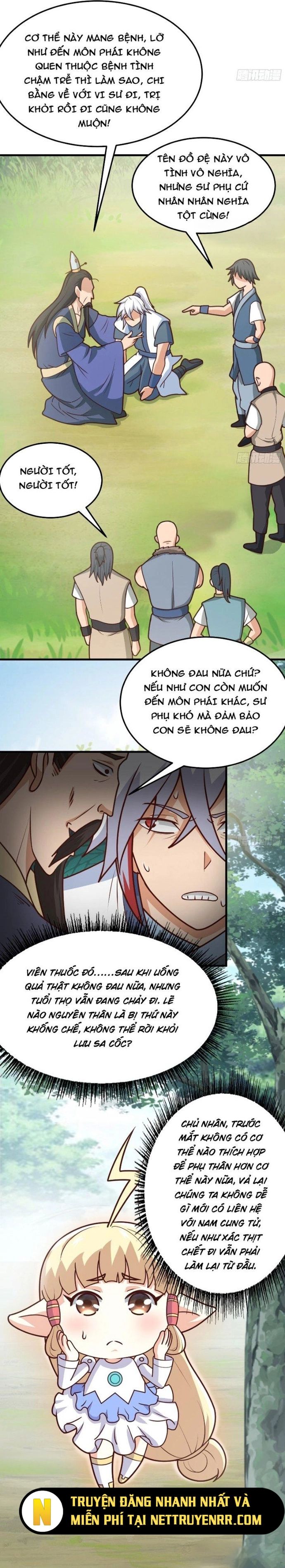 page_11