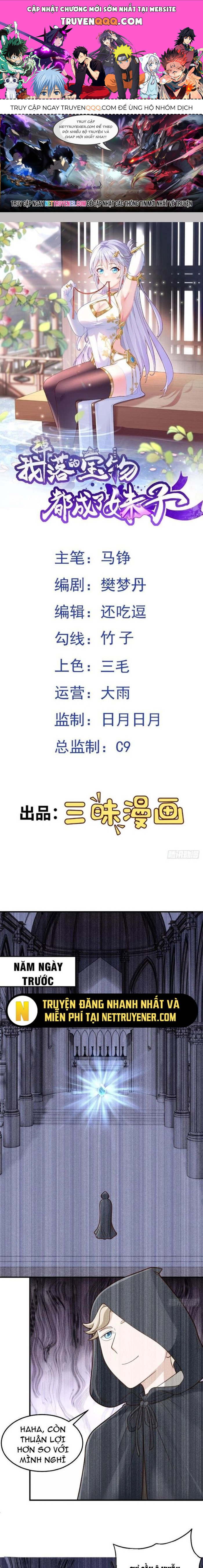 page_0