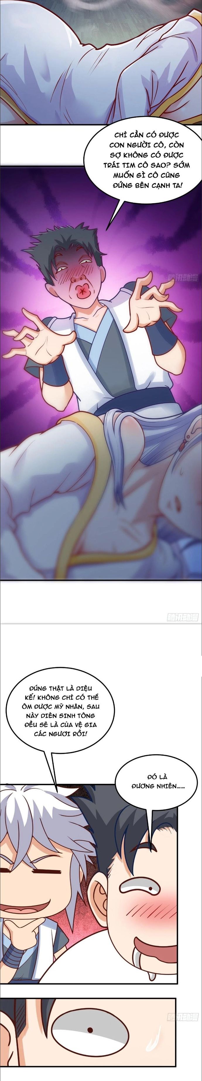 page_12