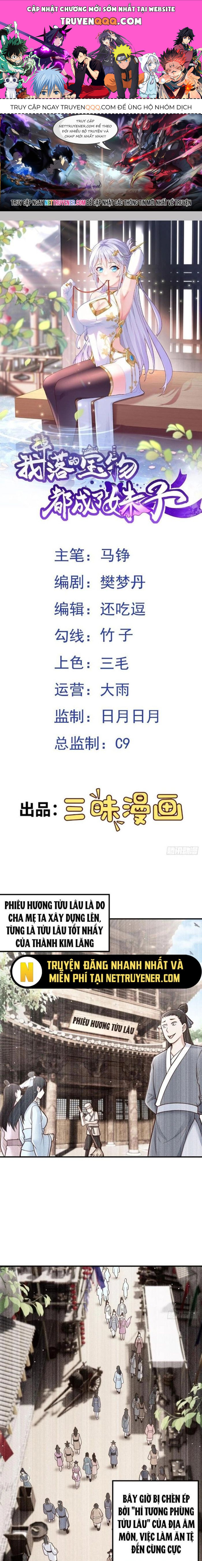 page_0