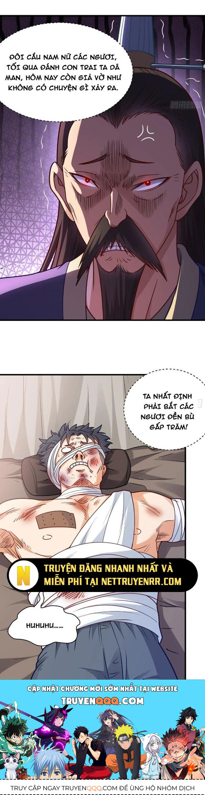 page_12