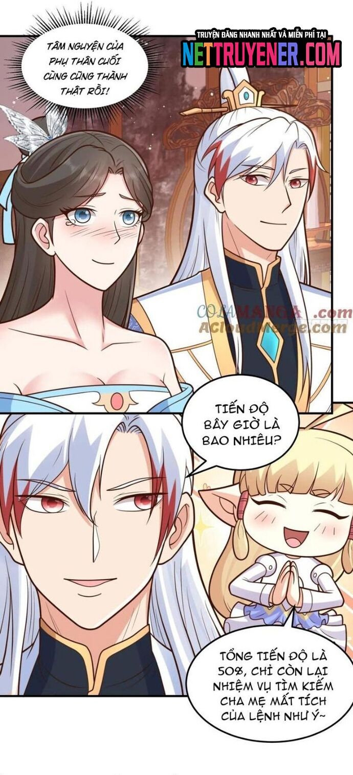 page_1