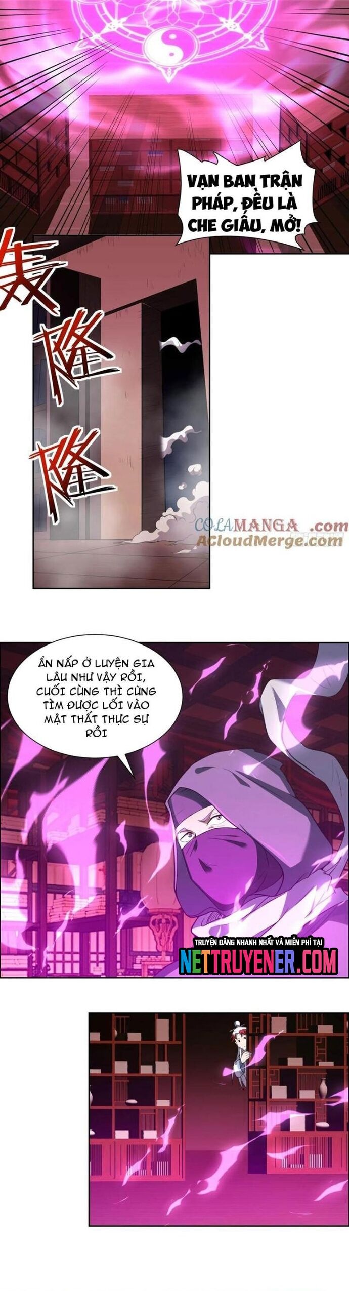 page_13