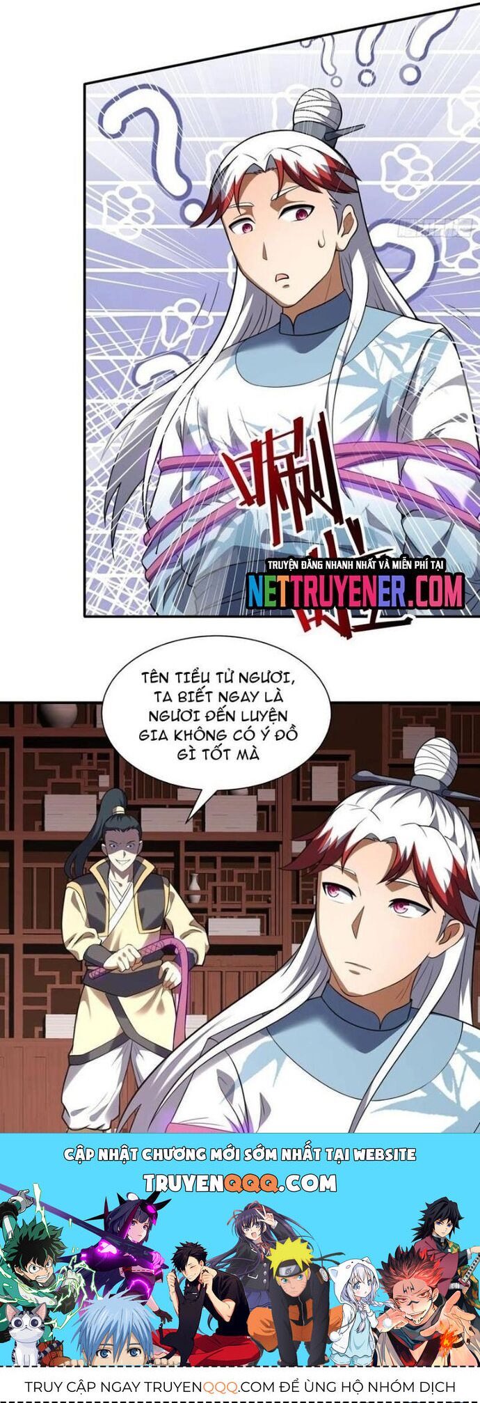 page_19