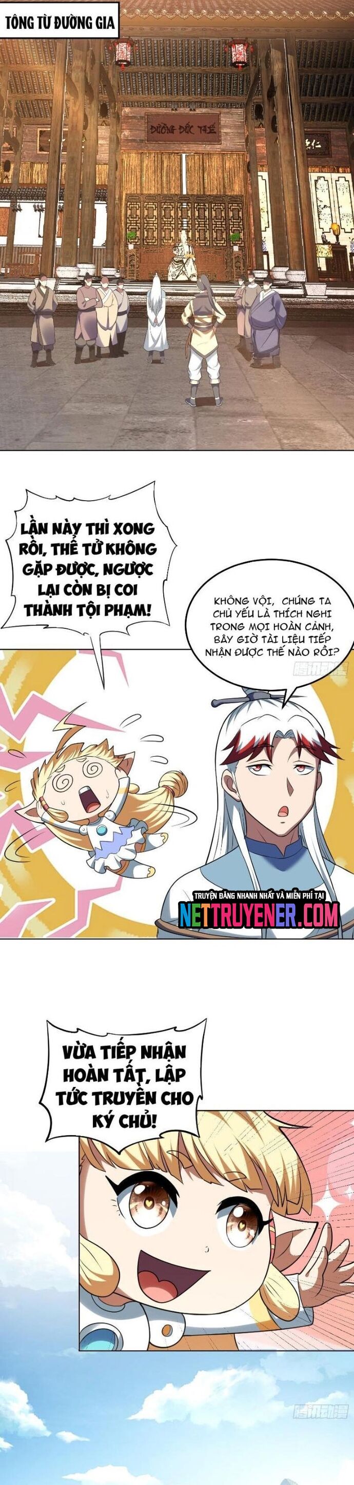 page_2