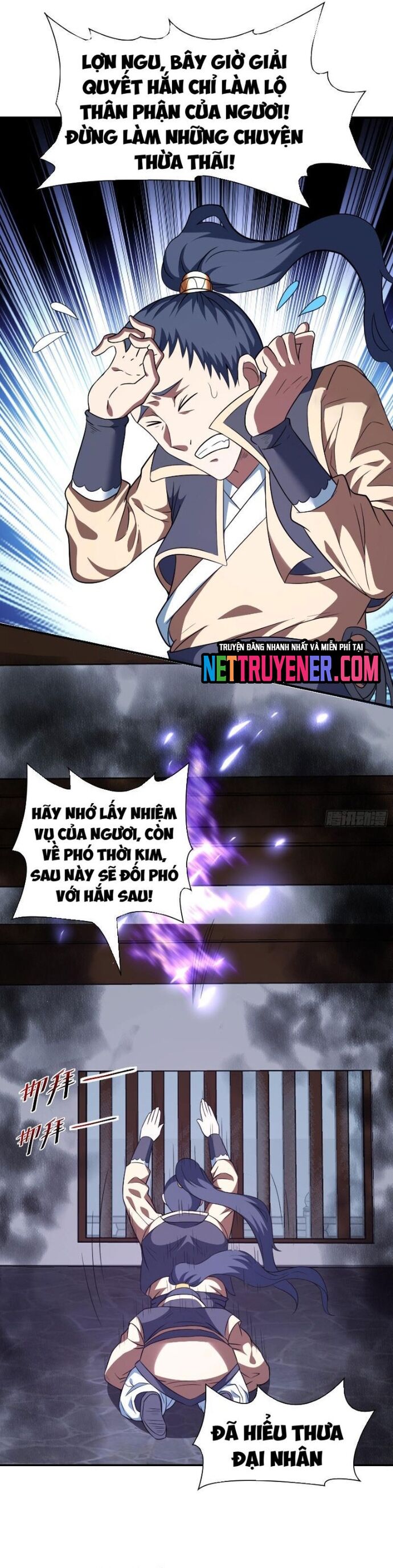 page_14