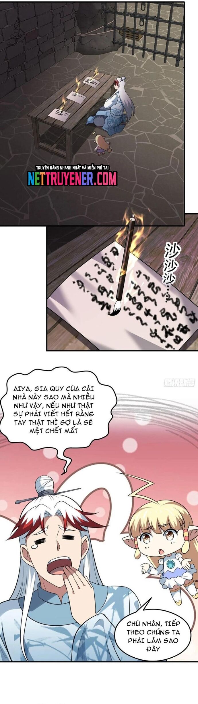 page_1