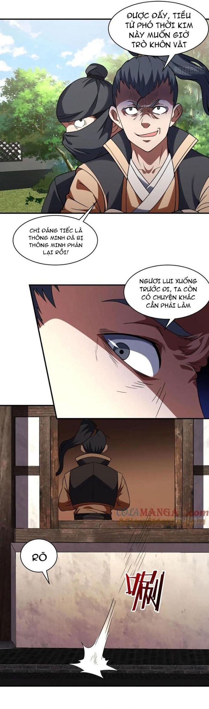 page_12
