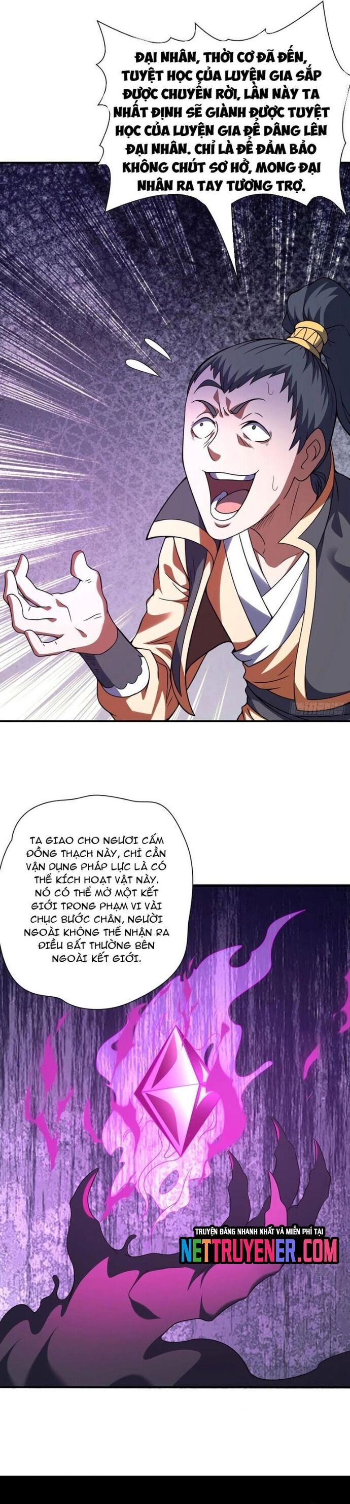 page_14