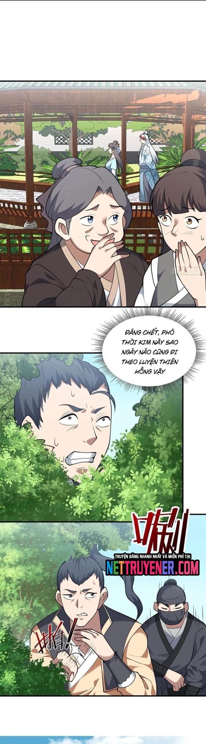 page_7