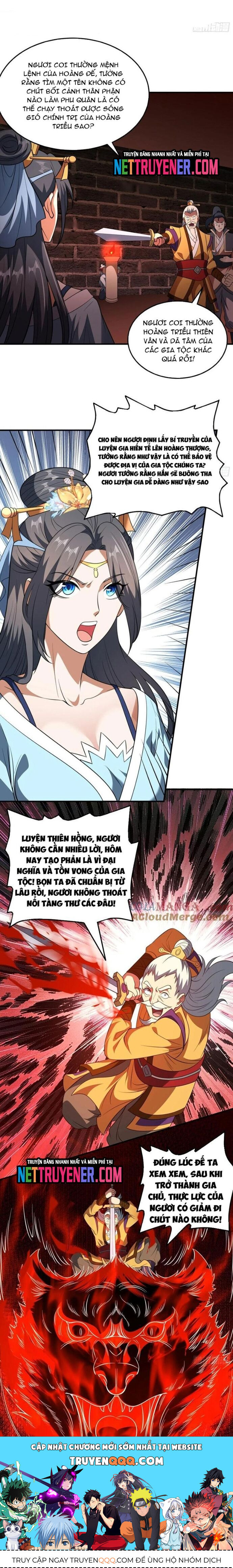 page_17