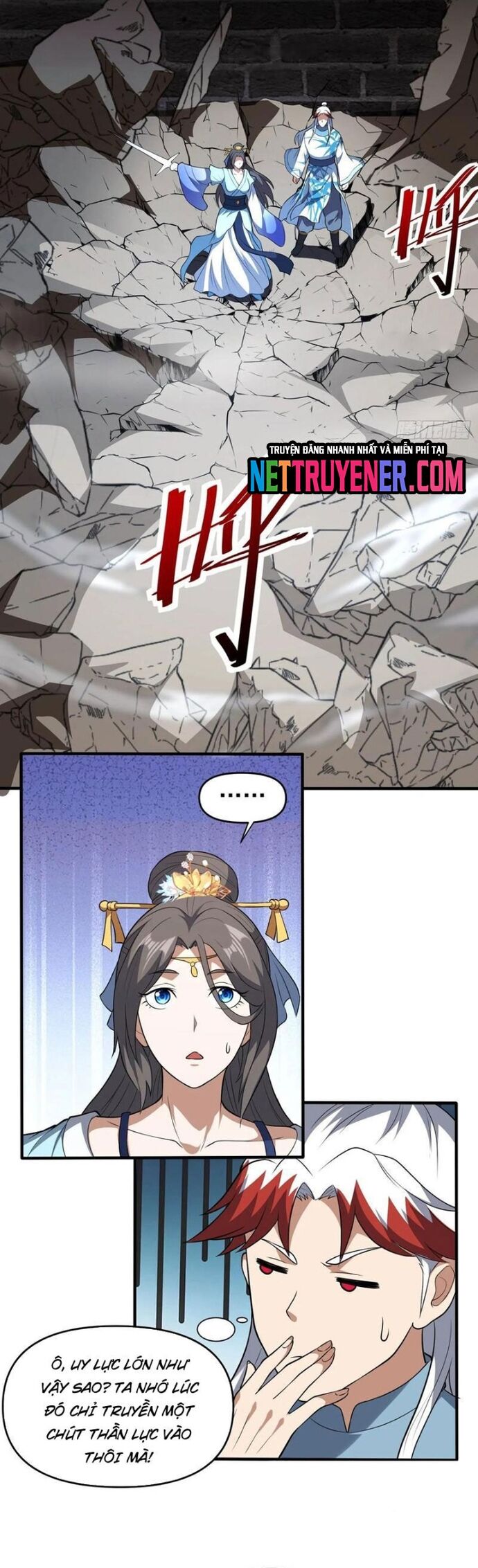 page_11