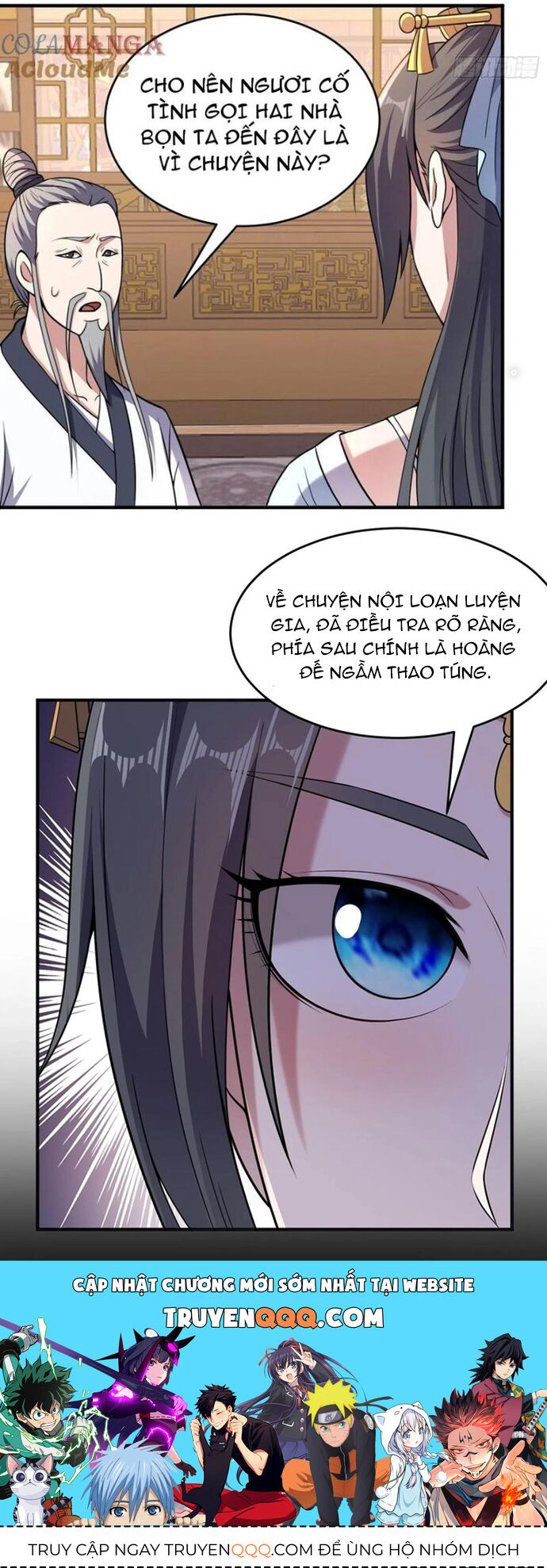 page_12