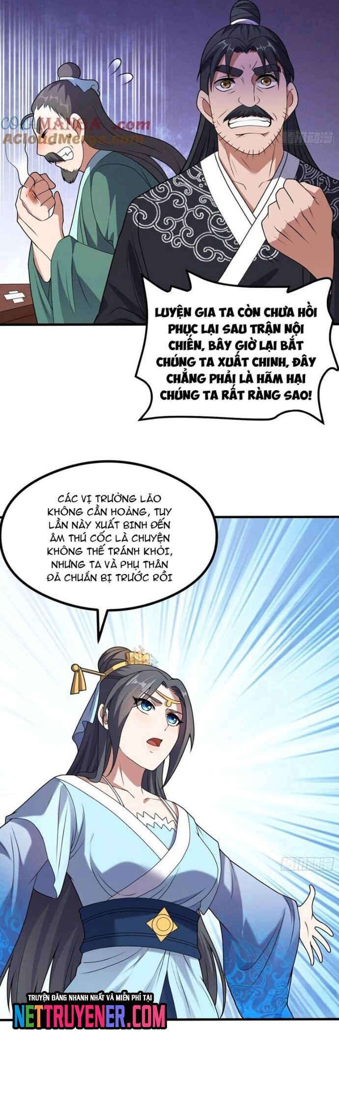 page_6