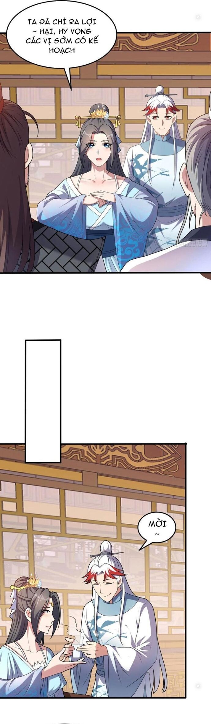 page_3