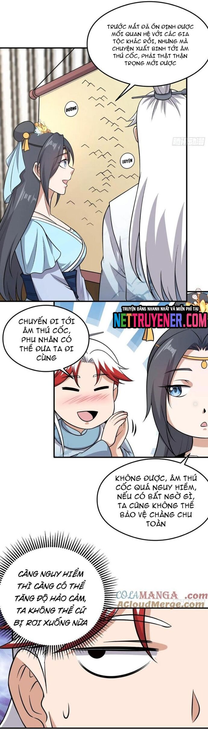 page_7