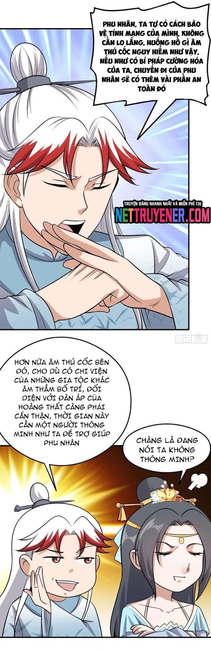 page_8
